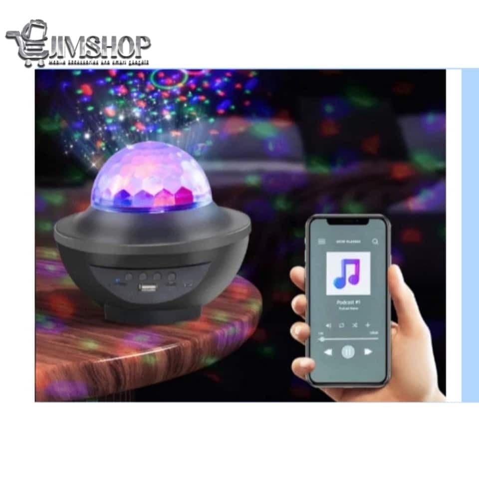اسپیکر و چراغ خواب کهکشانی رقص نور دار مدل XY-918 LED