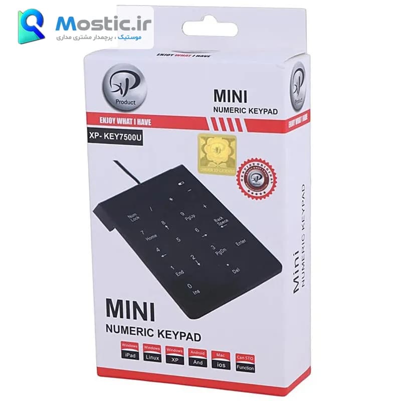 کیبورد اعداد ایکس پی پروداکت مدل XP-KEY7500U — تصویر ۳