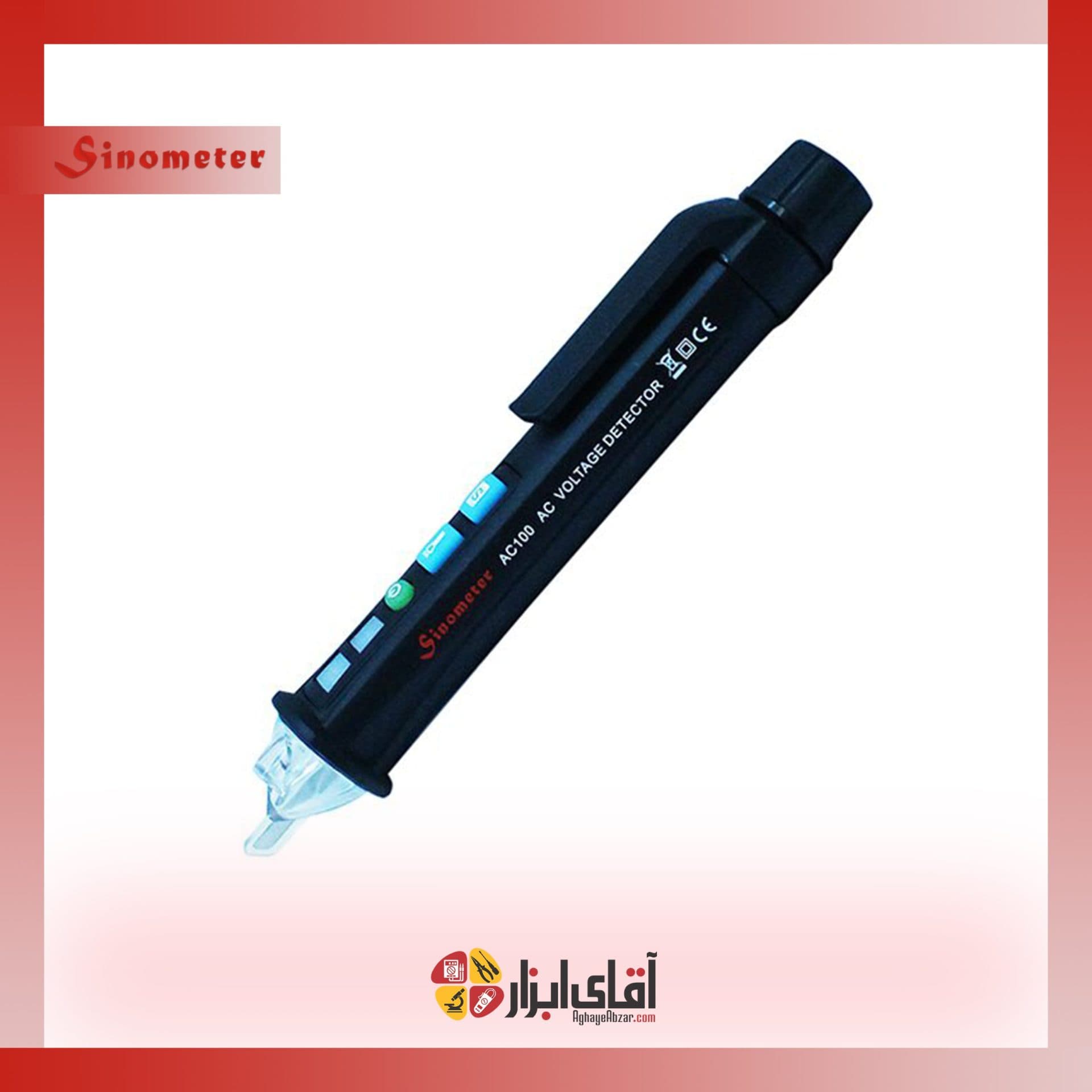فازمتر القایی سینومتر AC-100 — تصویر ۲