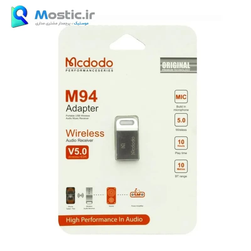 دانگل و گیرنده بلوتوث مک دودو مدل M94 ورژن V5.0 برد 10 متری — تصویر ۹