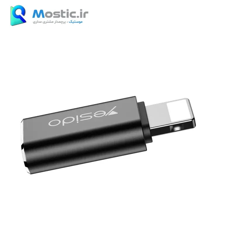 مبدل USB-C به لایتنینگ آیفون یسیدو مدل GS03 — تصویر ۴
