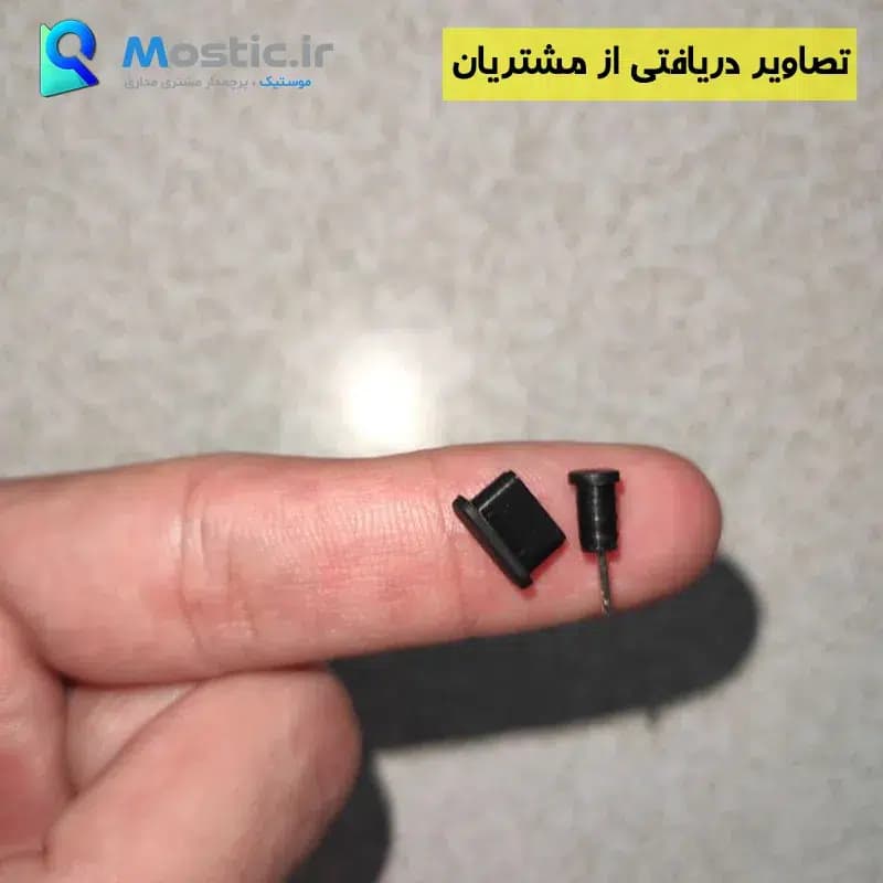 محافظ پورت شارژ تایپ سی و جک هدفون AUX بسته چهار عددی — تصویر ۶