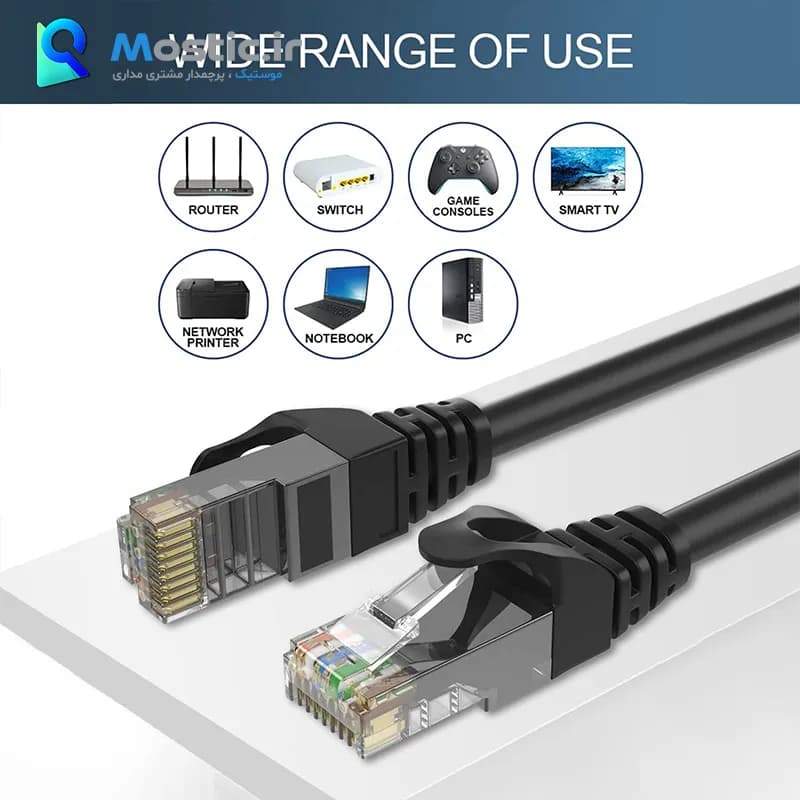 کابل شبکه CAT6 UTP بلدن مدل BEL-50 طول 20 متری — تصویر ۶