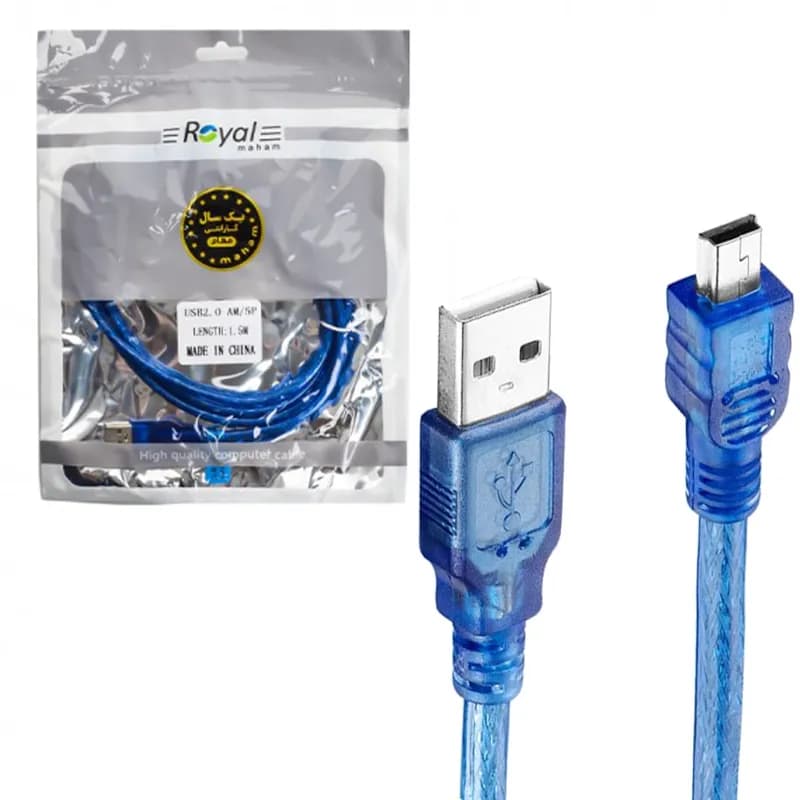 کابل تبدیل USB به Mini USB رویال طول 1.5 متری دارای نویزگیر الکترومغناطیسی