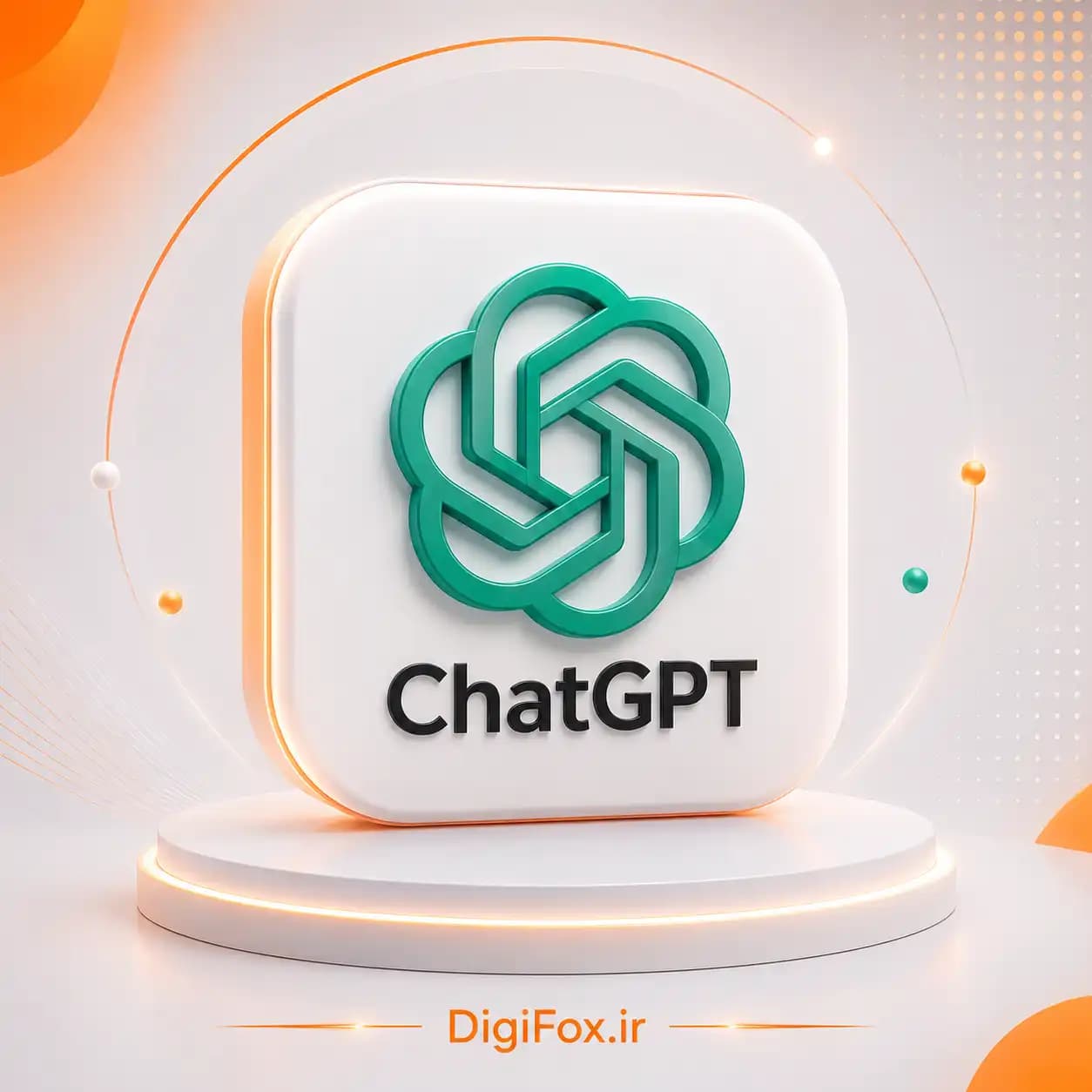 خرید اکانت ChatGPT | اختصاصی روی ایمیل شخصی | تحویل آنی — تصویر ۵