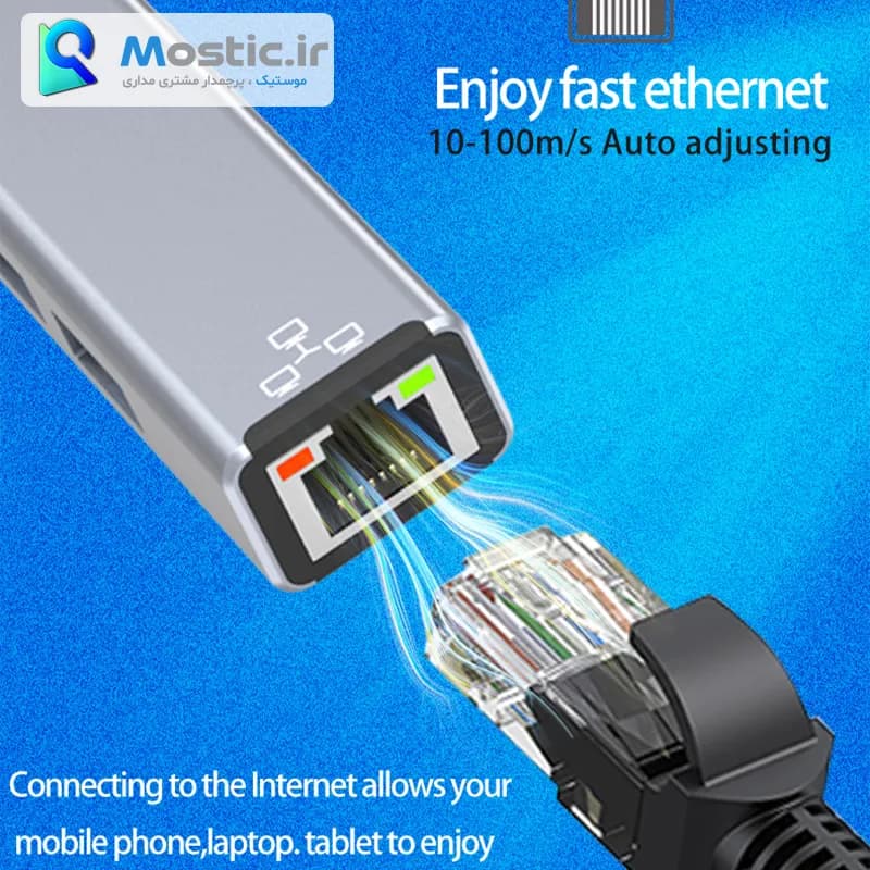 هاب 3 پورت USB 3.0 و Type c , Lan ایراسکای مدل HC-78 — تصویر ۹