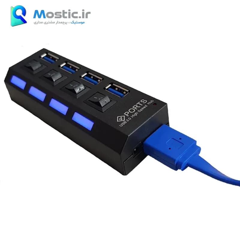 هاب 4 پورت USB 3.0 کلید دار گریت با سرعت 5Gbps — تصویر ۳