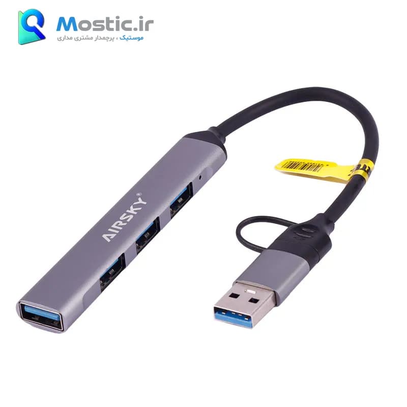هاب 4 پورت USB 3.0 و usb type c ایراسکای مدل HC-77 — تصویر ۴