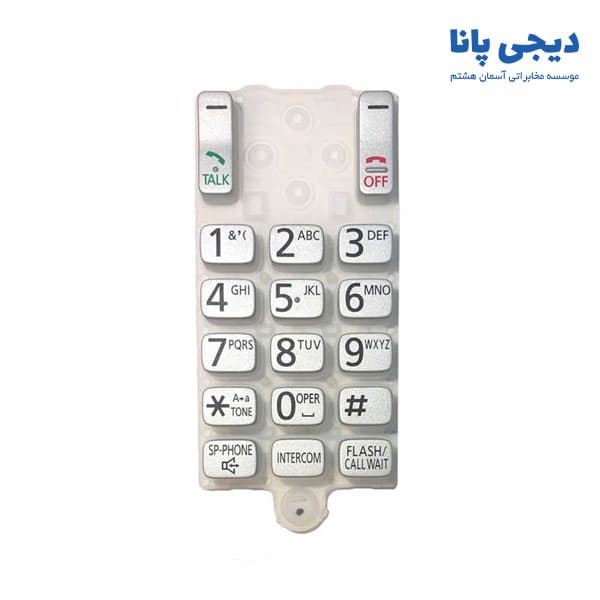 صفحه کلید تلفن بیسیم پاناسونیک مدل KX-TGDA30 | KX-TGDA39 — تصویر ۲
