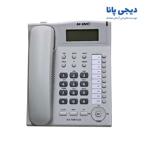 تلفن ان آی ان سی مدل N.INC KX-T881CID — تصویر ۲
