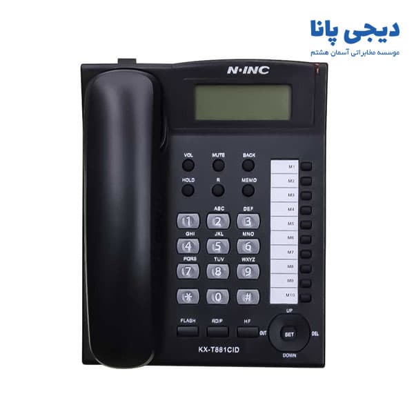 تلفن ان آی ان سی مدل N.INC KX-T881CID — تصویر ۵
