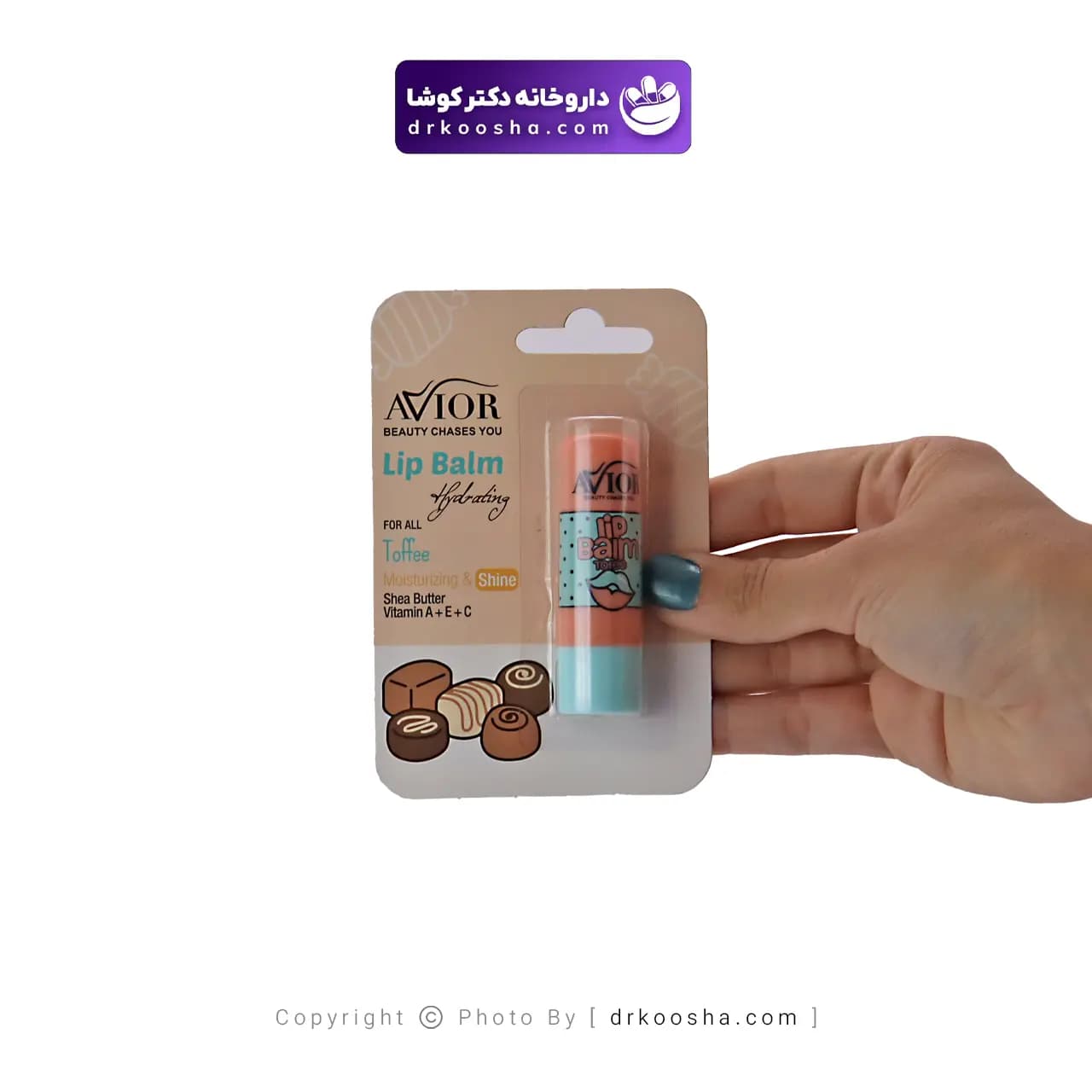 بالم لب تافی اویور 4.8 گرم — تصویر ۳