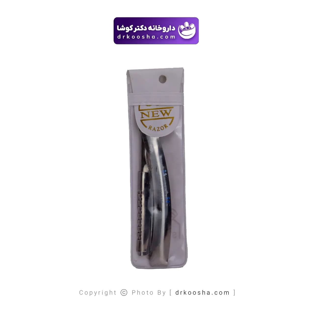 دسته تیغ ریزور 1 عددی — تصویر ۵