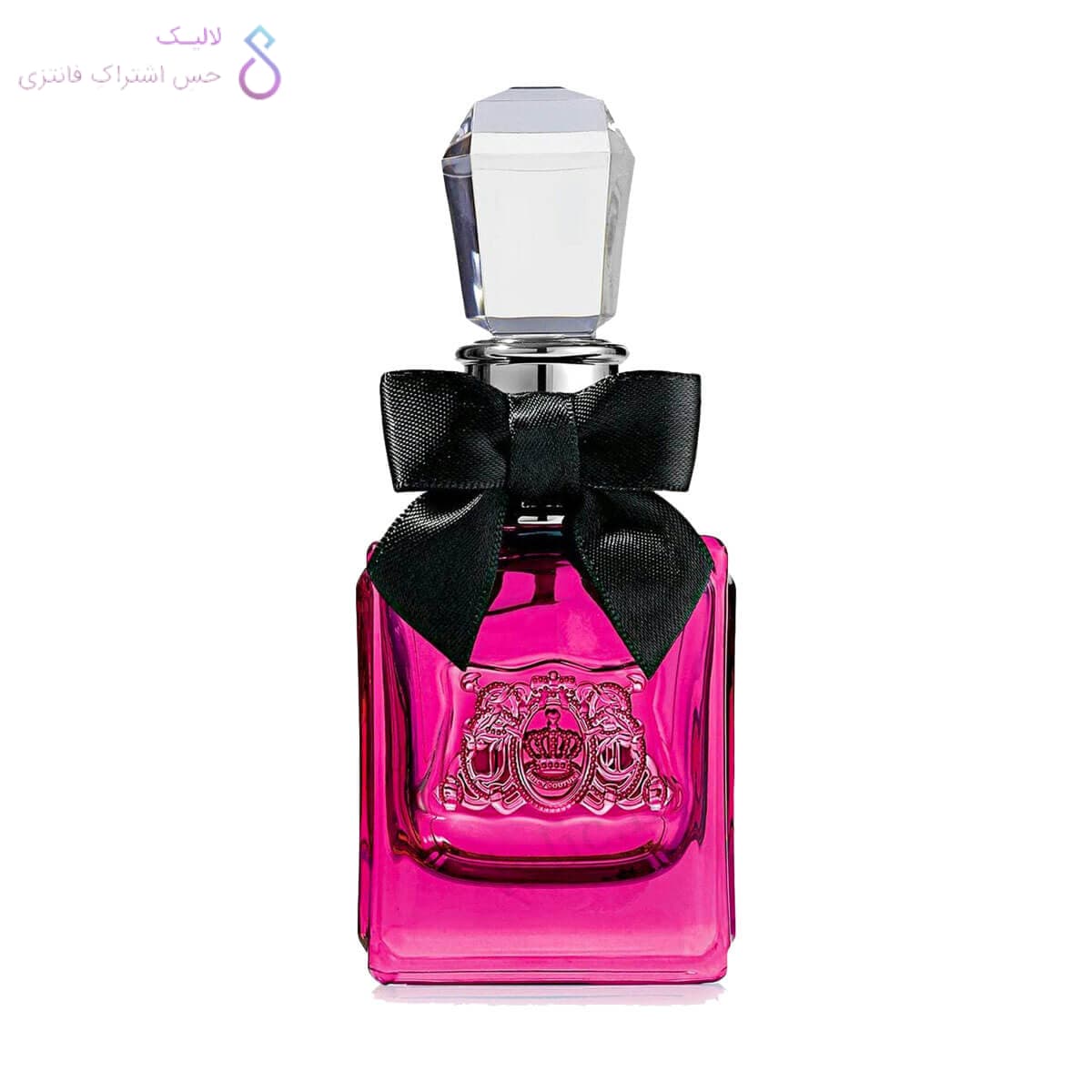 ادکلن جویسی کوتور ویوا لا جویسی نویر | Juicy Couture Viva la Juicy Noir