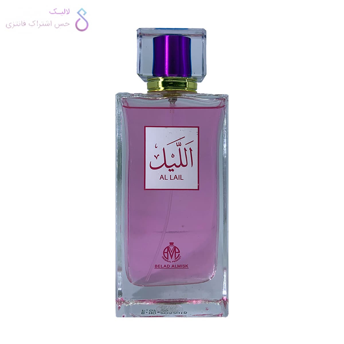 ادکلن الیل زنانه بلاد المیسک | Belad Almisk Al Lail For Women — تصویر ۲