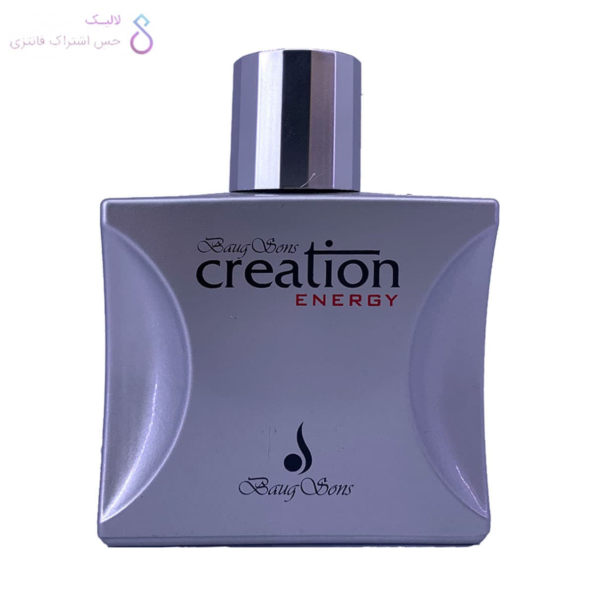 ادکلن کریشن نقره ای سیلور انرژی | Baug Sons Creation Energy Silver — تصویر ۴