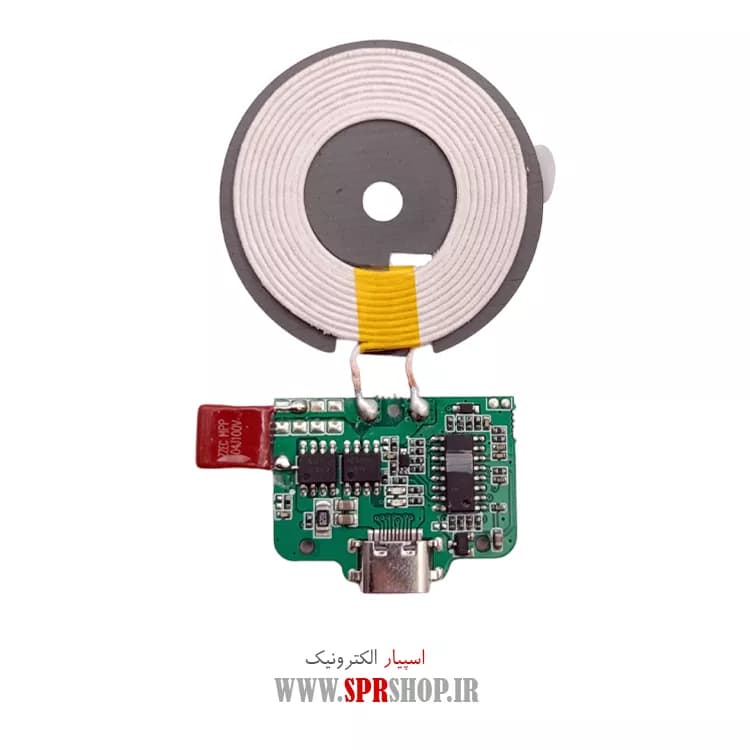 MODULE CHARGER WIRELESS 15W TYPE C — تصویر ۳