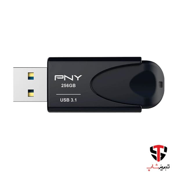 فلش مموری پی ان وای مدل Attache 4 USB 3.1 ظرفیت 256 گیگابایت