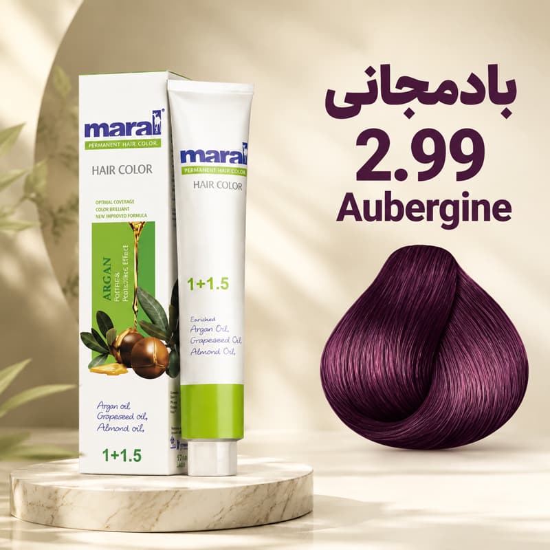 رنگ مو مارال 2/99 رنگ بادمجانی — تصویر ۴