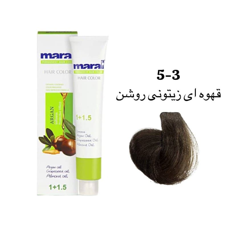 رنگ مو مارال 5/3 رنگ قهوه ای زیتونی روشن — تصویر ۵