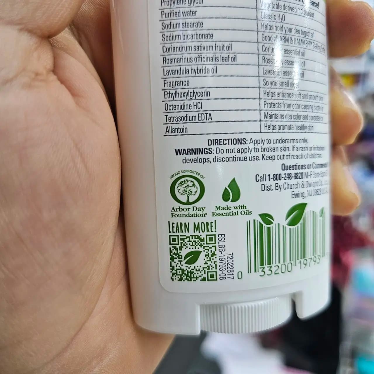 مام استیک ضد تعریق بدون آلومینیوم ژله ای آرم اند هامر اسنشیال رزماری لاوندر 71 گرمی Arm & Hammer Essentials Rosemary Lavender Deodorant — تصویر ۵