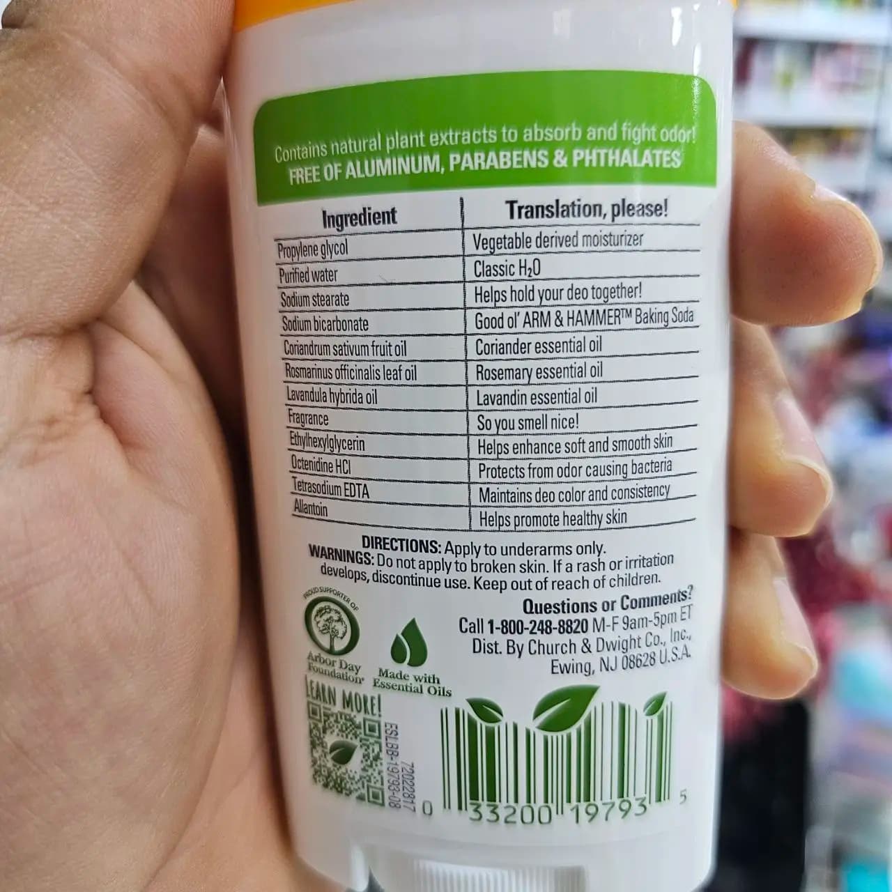 مام استیک ضد تعریق بدون آلومینیوم ژله ای آرم اند هامر اسنشیال رزماری لاوندر 71 گرمی Arm & Hammer Essentials Rosemary Lavender Deodorant — تصویر ۷