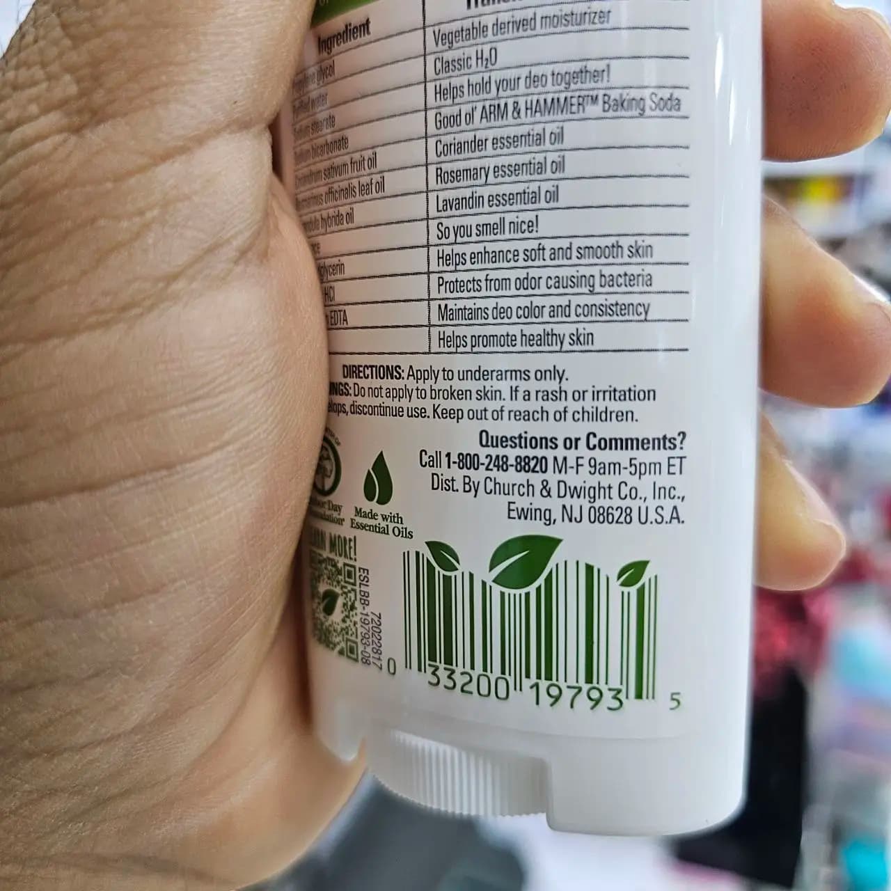 مام استیک ضد تعریق بدون آلومینیوم ژله ای آرم اند هامر اسنشیال رزماری لاوندر 71 گرمی Arm & Hammer Essentials Rosemary Lavender Deodorant — تصویر ۴