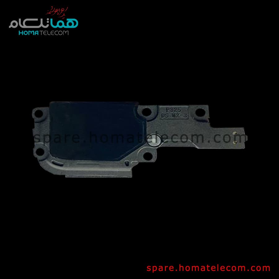 Buzzer – Motorola Moto G24