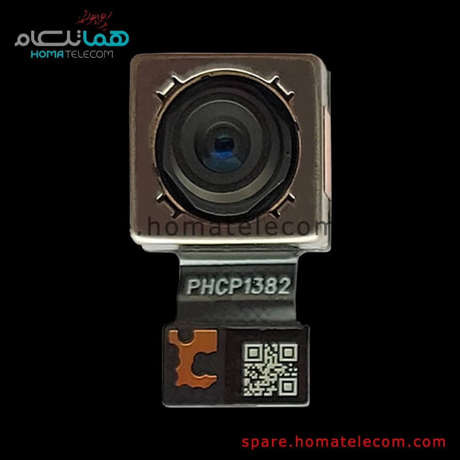 Main Camera 13 MP Ultrawide – Motorola Edge 30 Fusion