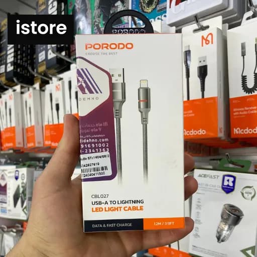 کابل شارژ USB-A to Lightning پرودو Porodo مدل PD-CBL0027 — تصویر ۹