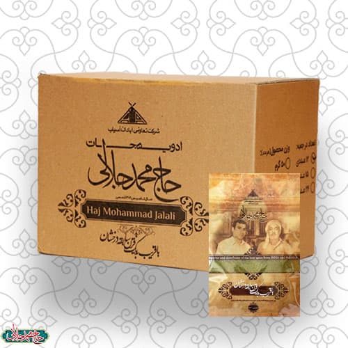 بسته 12 عددی چاشنی سبز (قورمه سبزی)100 گرم (عمده) — تصویر ۷