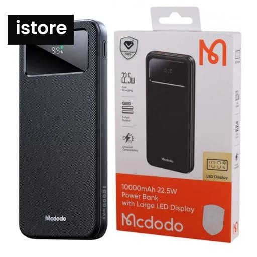 پاوربانک 10000 مک دودو Mcdodo مدل MC-4220 فست شارژ 22.5 وات (با گارانتی ویرا) — تصویر ۷