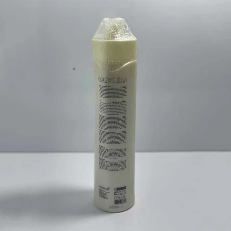کراتین پرفکت لیس سفید تورمالین برزیلی Perfect Liss — تصویر ۷