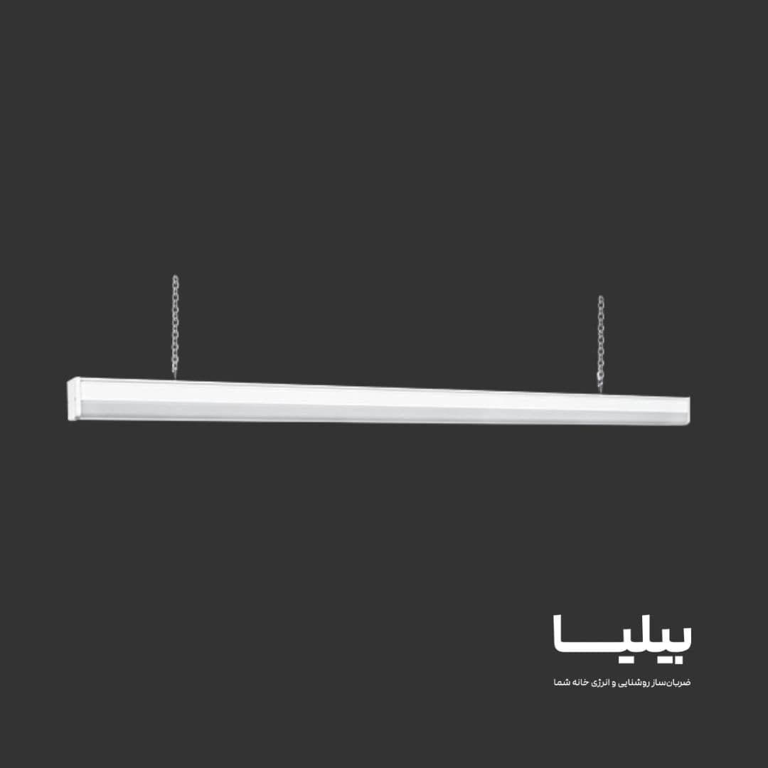 چراغ خطی 160 وات 235 سانتی متر کارن پارس شعاع توس — تصویر ۳