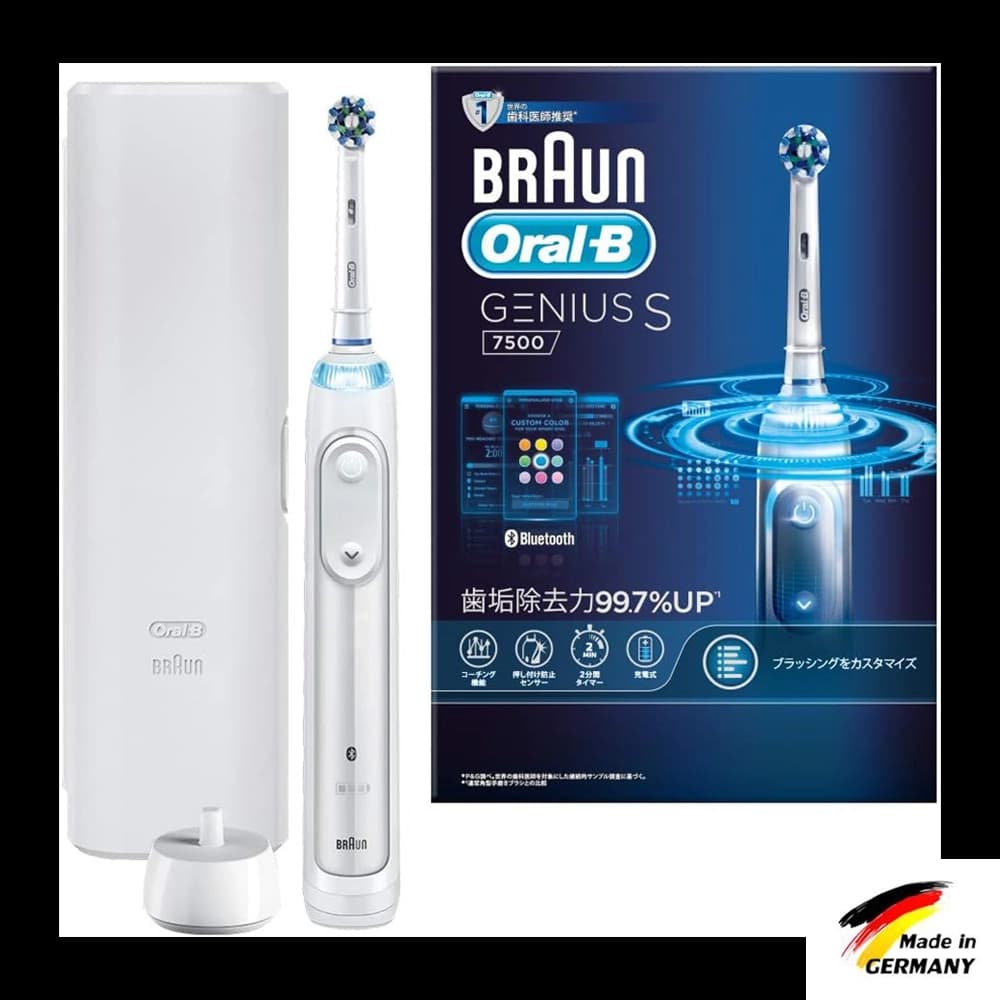مسواک برقی اورال بی مدل GENIUS S 7500 (WHITE)