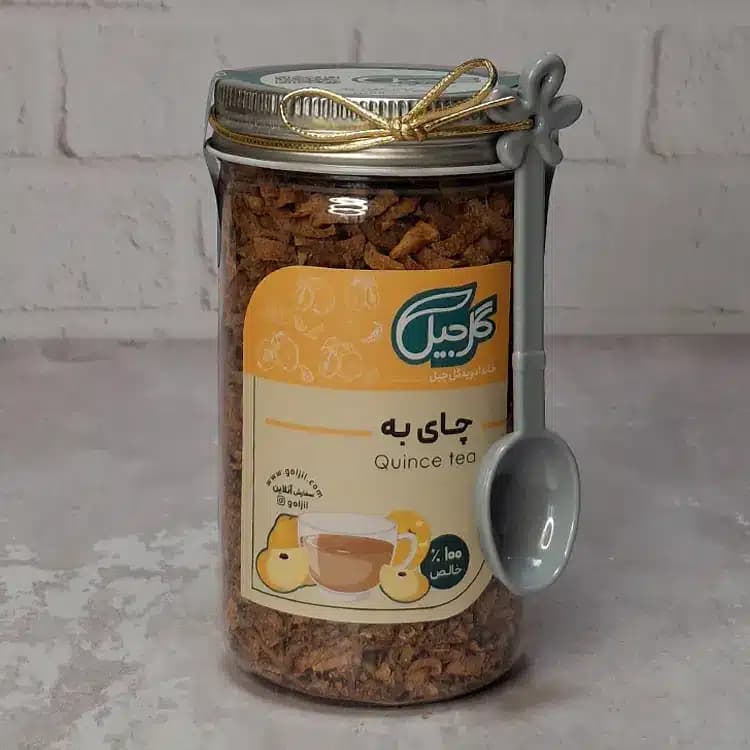 چای به گلجیل