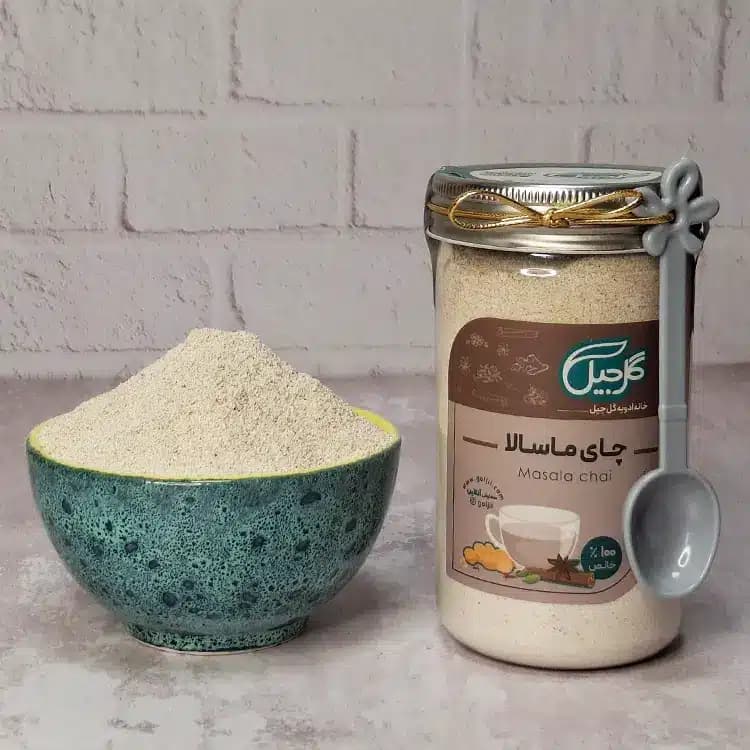 چای ماسالا گلجیل — تصویر ۳