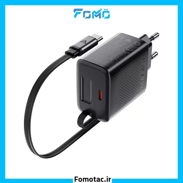 شارژر دیواری 30W GaN ایس فست (ACEFAST) مدل A110 – همراه کابل جمع شونده — تصویر ۲