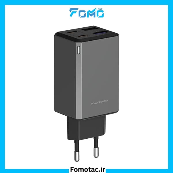 آداپتور شارژ سریع 65W پاورولوژی (Powerology) مدل Multiple Port GaN — تصویر ۲