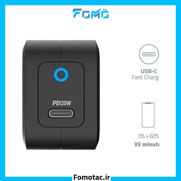 آداپتور 20w پاورولوژی (Powerology) مدل PWC015 — تصویر ۵