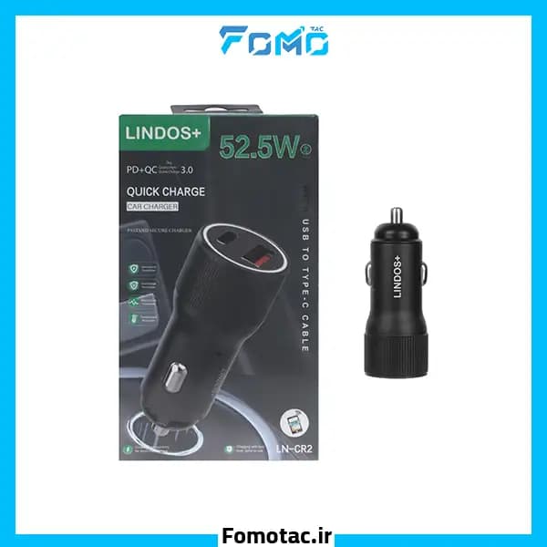 شارژر فندکی فستشارژ لیندوسپلاس(+Lindos) مدل LN-CR2 – دارای دو پورت خروجی — تصویر ۳