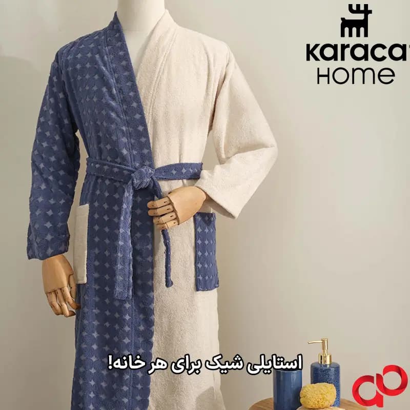 حوله پالتویی کارجا هوم مدل Young — تصویر ۵