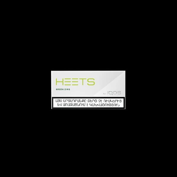 فیلتر هیتس گرین زینگ ارمنی Heets green zing armani — تصویر ۶