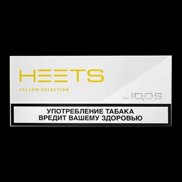 فیلتر هیتس زرد روسی Heets yellow selection russia — تصویر ۵