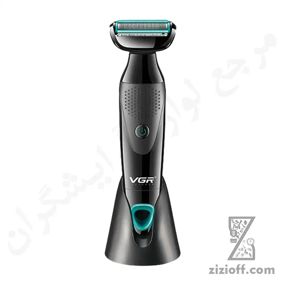 بادی گروم وی جی ار | مدل V-601 — تصویر ۱۰