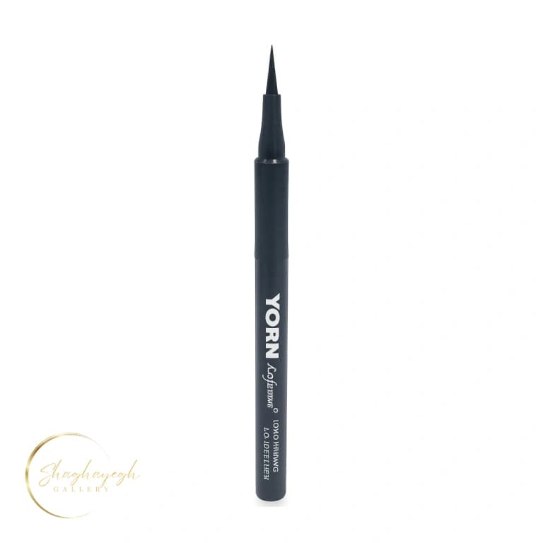 خط چشم ماژیکی ضدآب یورن مدل Yorn La Femme Waterproof Eyeliner Pen — تصویر ۳