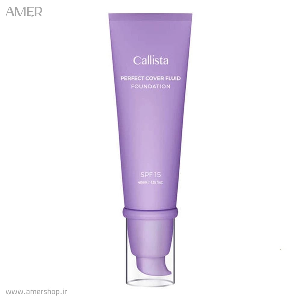 کرم پودر فلوئیدی پرفکت کاور کالیستا شماره3 Callista Perfect Cover Fluid Foundation No3 — تصویر ۶