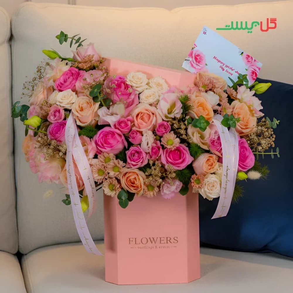 باکس گل مدل آلا – گل فروشی آنلاین گل بیست — تصویر ۸