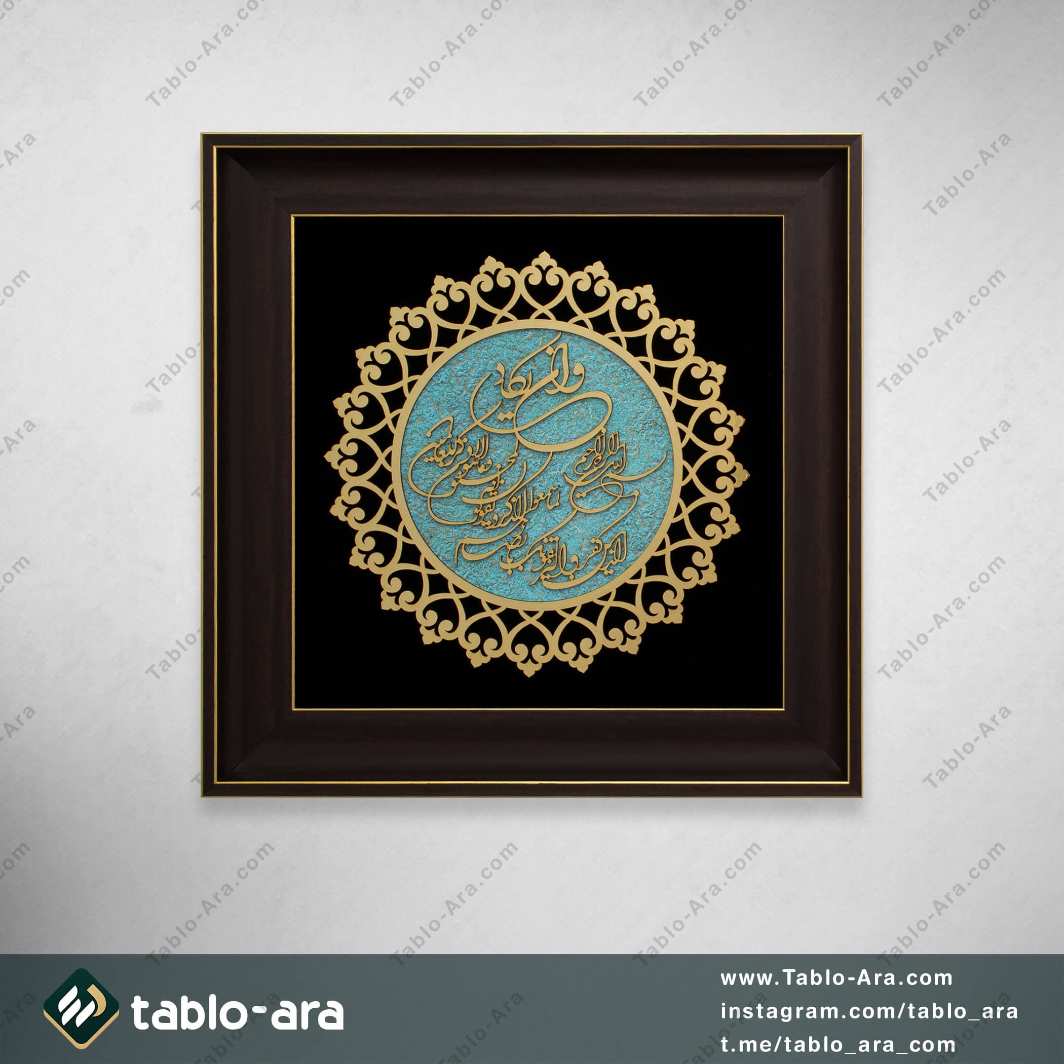 تابلو معرق وان یکاد 50*50 سانتی متر — تصویر ۴