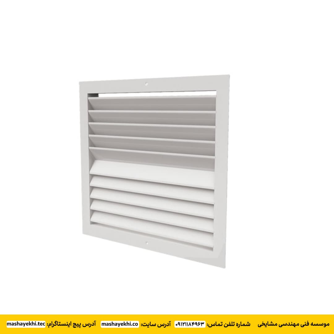 دریچه سقفی چهارگوش کلاف دور باز